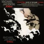 Michael Jackson マイケルジャクソン / Scream (カラーヴァイナル仕様 / 2枚組アナログレコード)  〔LP〕