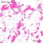 Ozaki Koichi / Mundo Transparente ¡ÌCD¡Í