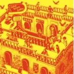 UNISON SQUARE GARDEN ユニゾンスクエアガーデン / fake town baby  〔CD Maxi〕