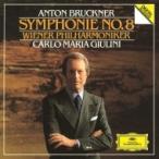 Bruckner ブルックナー / 交響曲第8番　カルロ・マリア・ジュリーニ＆ウィーン・フィル（2CD） 国内盤 〔SHM-CD〕