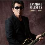 レーモンド松屋  / ゴールデン☆ベスト