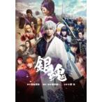 銀魂 DVD 〔DVD〕...