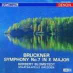 Bruckner ブルックナー / 交響曲第7番　ヘルベルト・ブロムシュテット＆シュターツカペレ・ドレスデン  〔Hi Qual