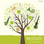 コンピレーション / ザ ベスト ビートルズ・クラシック Beatles Classic 国内盤 〔CD〕