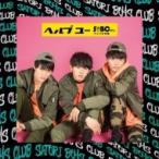 さとり少年団 / ヘルプ ユー (A盤)  〔CD Maxi〕