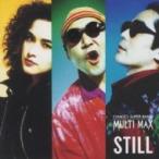 Multi Max / STILL  〔CD〕