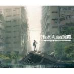 ¥²¡¼¥à ¥ß¥å¡¼¥¸¥Ã¥¯ / NieR: Automata Arranged & Unreleased Tracks ¹ñÆâÈ× ¡ÌCD¡Í