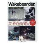 Wakeboarder. #07 2017 WINTER носитель информации Pal Mucc / журнал ( Mucc )