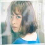 大原櫻子 / さよなら  〔CD Maxi〕