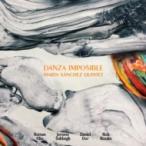 Marta Sanchez (Jazz) / Danza Imposible 輸入盤 〔CD〕