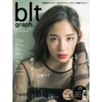 blt graph.( Be * L * чай graph ) Vol.24 / B.L.T. редактирование часть ( Tokyo News сообщение фирма ) ( Mucc )