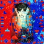 Paul Mccartney ポールマッカートニー / Tug Of War (通常輸入盤 / ブラック・ヴァイナル仕様 / 180グラム重量盤レコー