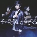 NormCore / それでも僕は生きている  〔CD Maxi〕
