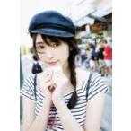 欅坂46 渡辺梨加1st写真集  『饒舌な眼差し』 / 渡辺