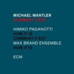 Michael Mantler / Comment C'est 輸入盤 〔CD〕