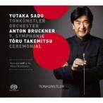 Bruckner ブルックナー / ブルックナー：交響曲第9番、武満 徹：セレモニアル　佐渡 裕＆トーンキュンストラー