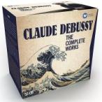 Debussy ドビュッシー / ドビュッシー：作品全集（33CD） 輸入盤 〔CD〕