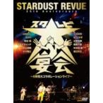 スターダスト☆レビュー  / 35th 