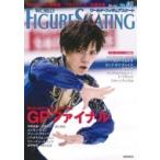 ワールド・フィギュアスケート 80 / 