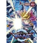遊☆戯☆王VRAINS DUEL-2  