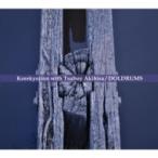 .. человек with..../ DOLDRUMS REMIX (CD)