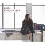 合わせ買い不可】 EVOLVE to LOVE -20 years Anniversary BEST- (通常