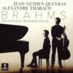 Brahms ブラームス / チェロ・ソナタ第1番、第2番、ハンガリー舞曲集 ジャン=ギアン・ケラス、アレクサンド