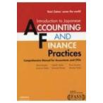 Introduction to Japa