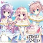 TROISANGES / [Re: stage!][ Toro wa Anne ju] Mini альбом [CAMPANELLA] записано в Японии (CD)