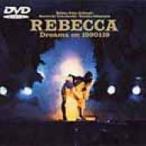 REBECCA レベッカ / Dreams on 1990119  〔DVD〕