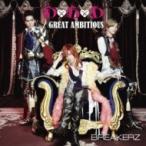 BREAKERZ ブレイカーズ / D×D×D / GREAT AMBITIOUS-Single Version-  〔CD Maxi〕