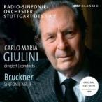 Bruckner ブルックナー / 交響曲第9番　カルロ・マリア・ジュリーニ＆シュトゥットガルト放送交響楽団（1996）