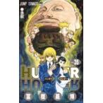 HUNTER×HUNTER 35 Jump комиксы /....togasiyosihiro( комикс )