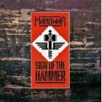 Manowarmano War / Sign Of The Hammer записано в Японии (CD)
