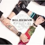 Bull Zeichen 88 ブルゼッケンハチハチ / アルバム2  〔CD〕