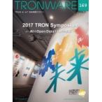 TRONWARE Vol.169 TRON &amp; IoT технология информация журнал / склон ..(книга@)