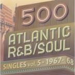 オムニバス(コンピレーション) / 500 Atlantic R &amp; B Soul Singles Vol.5 -1967 / 68 (2CD) 国内盤 〔CD〕