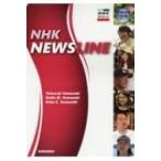  изображение ...NHK английский язык News . сообщать Япония 1 / Yamazaki ..(книга@)