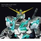 SawanoHiroyuki[nZk] / Cage / Binary Star 【期間生産限定盤B】 国内盤 〔CD Maxi〕