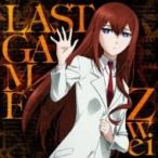 Zwei / LAST GAME  〔CD Maxi〕