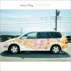 Saucy Dog / サラダデイズ  〔CD〕