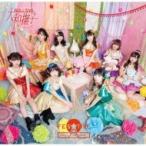 FES☆TIVE / 大和撫子サンライズ (タイプA)  〔CD Maxi〕
