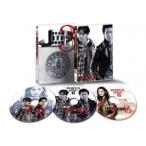 探偵はBARにいる3 DVDボーナスパック  〔DVD〕