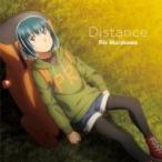 村川梨衣 / Distance  〔CD Maxi〕