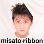 渡辺美里 ワタナベミサト / ribbon -30th Anniversary Edition-  〔BLU-SPEC CD 2〕