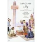 KINGSHIP and LAW—in the Early Konbaung Per / 奥平龍二  〔本〕