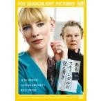  есть скан daru. .. документ .(DVD)
