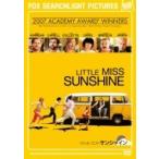 リトル・ミス・サンシャイン  〔DVD〕