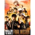 HiGH  &amp;  LOW THE MOVIE 3 〜FINAL MISSION〜＜通常盤＞  〔BLU-RAY DISC〕