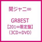 ´Ø¥¸¥ã¥Ë¡ç / GR8EST ¡Ú201¡ç¸ÂÄêÈסÛ(3CD+DVD) ¡ÌCD¡Í